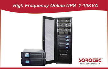 1 - 10 KVA Online Rack Mount UPS منبع تغذیه بدون وقفه با حفاظت از دور باطله