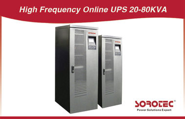 سه فاز 380V AC 20، 40، 80 KVA با فرکانس بالا UPS آنلاین با RS232، AS400، RS485