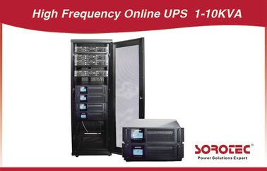 ایستگاه پایه 1 تا 10 کیلووات خالص با فرکانس بالا UPS آنلاین با تنظیم ولتاژ 220 230 240 V