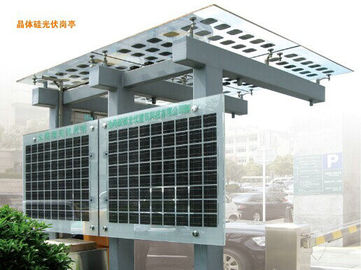 سیاه و سفید سفارشی شکل 1000VDC بزرگ دو شیشه ای پنل خورشیدی 1000 * 1700mm