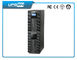 تک فاز سینوسی خالص فرکانس بالا آنلاین UPS موج سیستم بانکی 220 / 230VAC