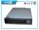 ال سی دی نمایش آنلاین 1000VA 2000Va 3000Va رک mountable و یو پی اس با 220VAC 50Hz است