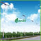 80W پارکینگ / باغ LED پنل خورشیدی چراغ های خیابانی با گواهی SONCAP