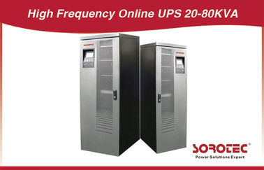 ECO - Friendly 20، 60، 80 KVA 3 فاز ورودی / خروجی فرکانس بالا UPS آنلاین، 380/400 / 415V