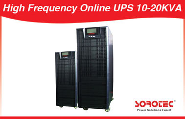 3 فاز فرکانس بالا حاضر UPS، فرکانس بالا منبع تغذیه