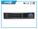 رک mountable و آنلاین UPS 1-10Kva با 19 &amp;quot;ارتفاع 2U 3U و خارجی بسته باتری