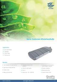 چراغ 220V قدرت بالا چراغ خیابان
