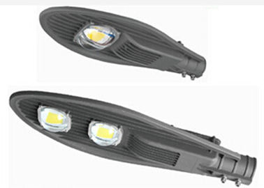 COB ای ولتاژ در فضای باز چراغ های خیابانی / LED خورشیدی روشنایی خیابان