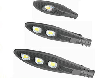 COB ای ولتاژ در فضای باز چراغ های خیابانی / LED خورشیدی روشنایی خیابان